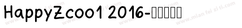 HappyZcoo1 2016字体转换